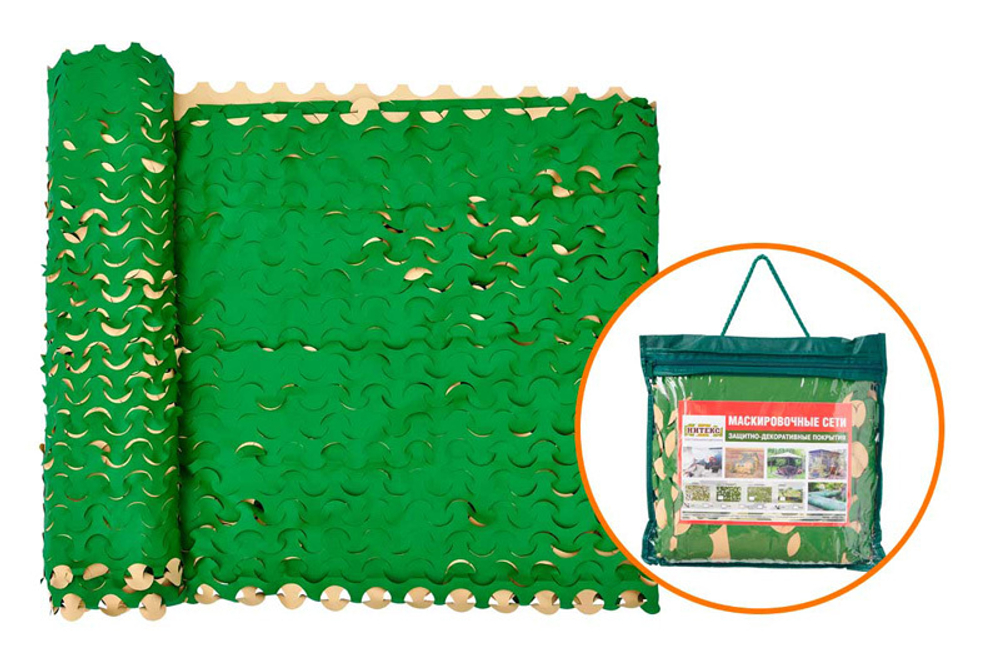 Маскировочная сеть Нитекс Лайт зеленый светло-бежевый 2х3 м ЛЗБС-3