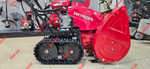 Снегоуборщик Honda HSS 760 A ET (RR)