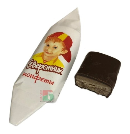 Конфеты "Сверстник" Коммунарка