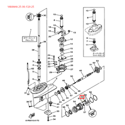 Болт Yamaha M6x25mm (YUELANG)