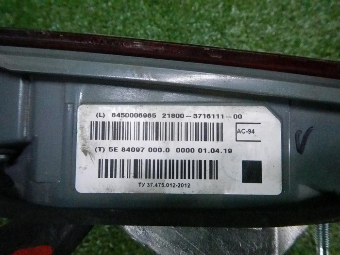 DSCN1415.JPG