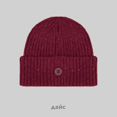 Шапка Carhartt WIP Anglistic Beanie артикул:I013193_malbec - купить в магазине Дайс