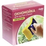 Окномойка для мытья стекол магнитная