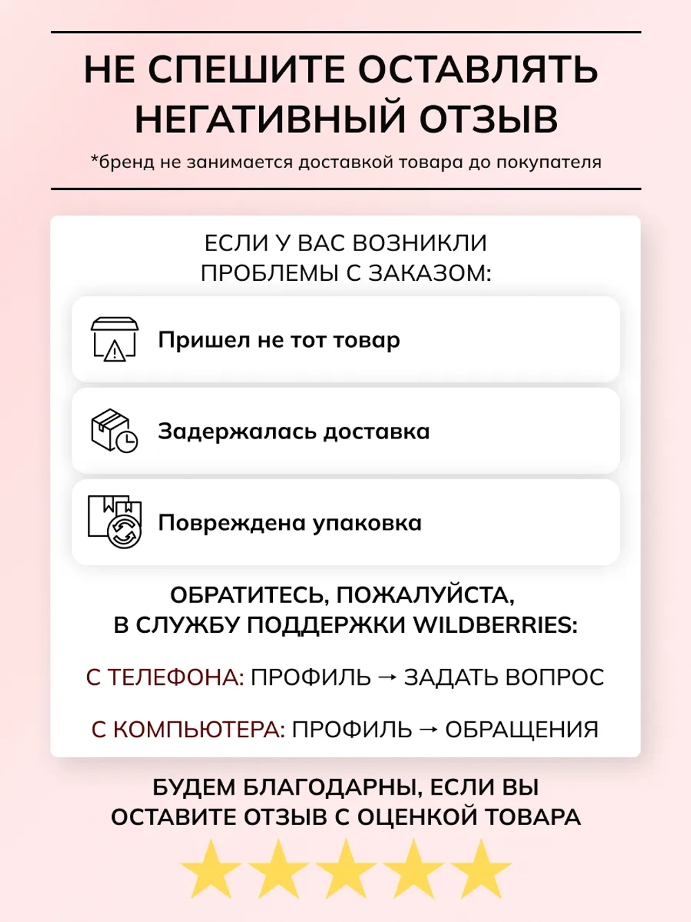 Косуха оверсайз с бахромой куртка кожаная