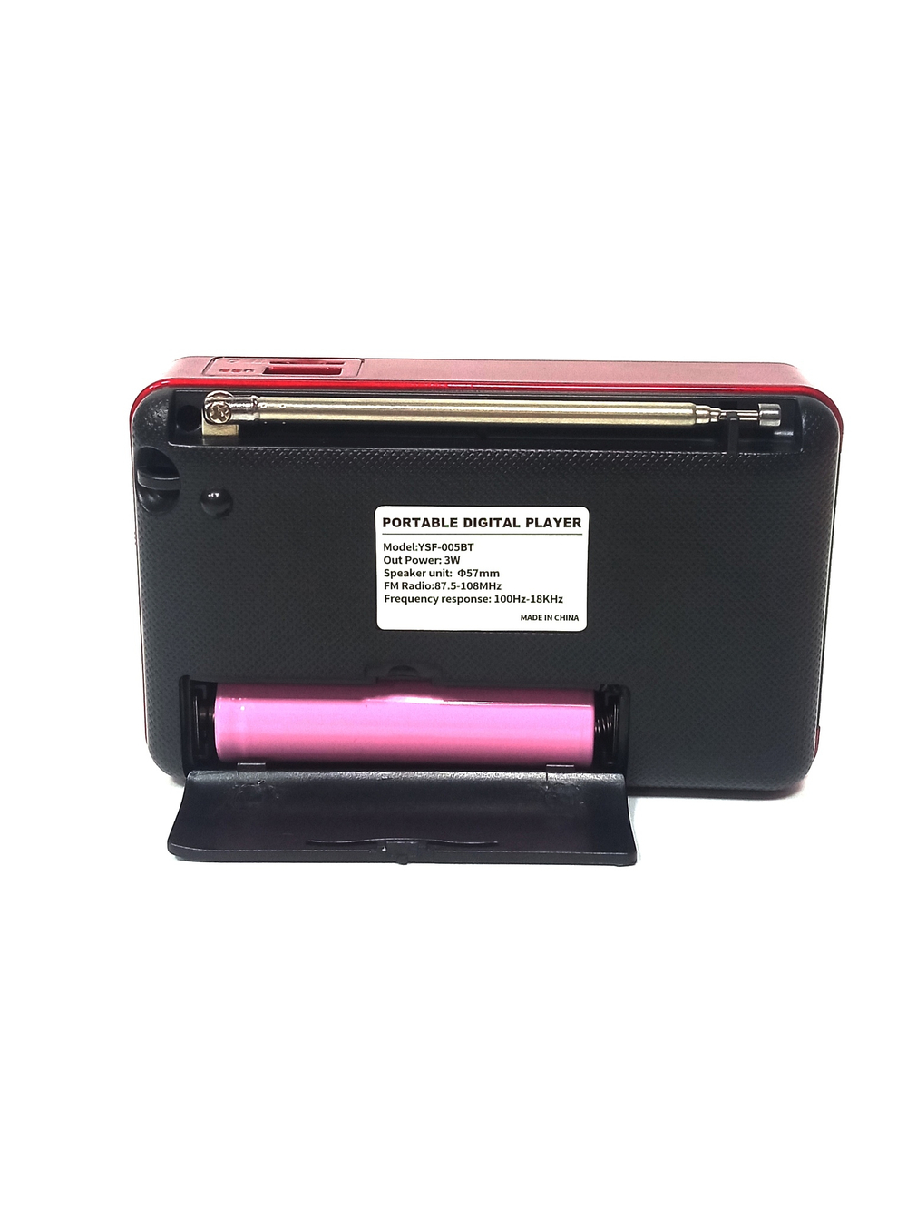 Радиоприемник с MP3 плеером и Bluetooth Wireless YSF-005BT