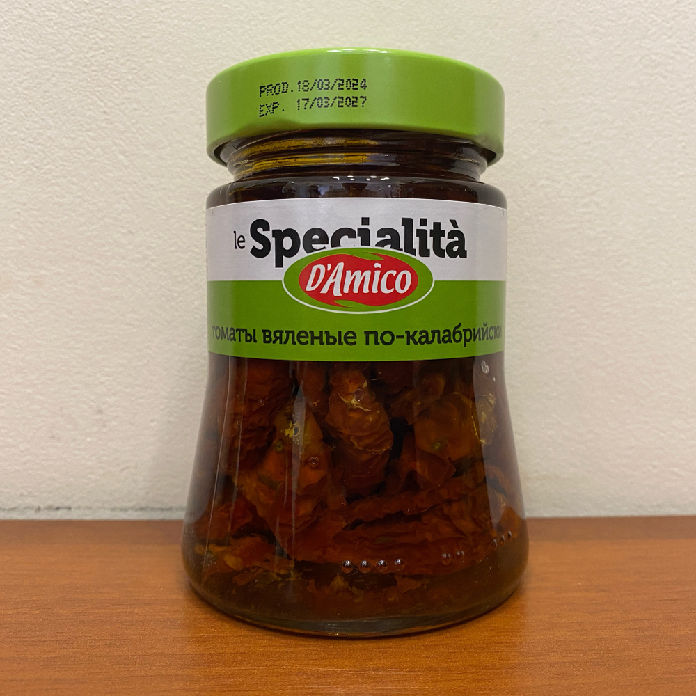 Вяленые томаты по-КАЛАБРИЙСКИ в стеклянной банке 280 гр, Италия