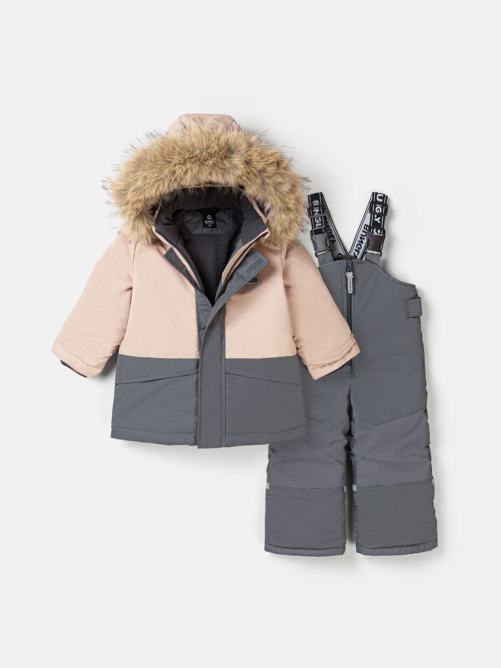 предметное