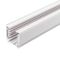 Шинопровод Arlight LGD-4TR-Track-2000-WH-M 026140(2)