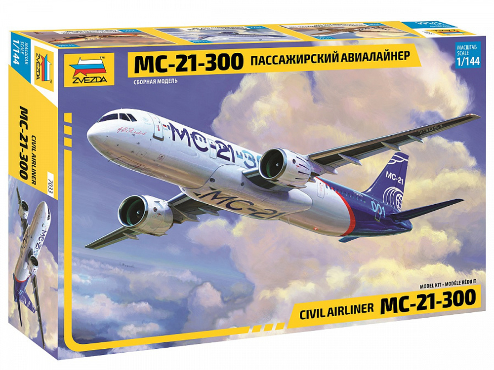 Пассажирский авиалайнер МС-21-300 1:144 7033