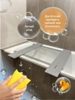 Подставка для детской ванночки для купания новорожденных 80D