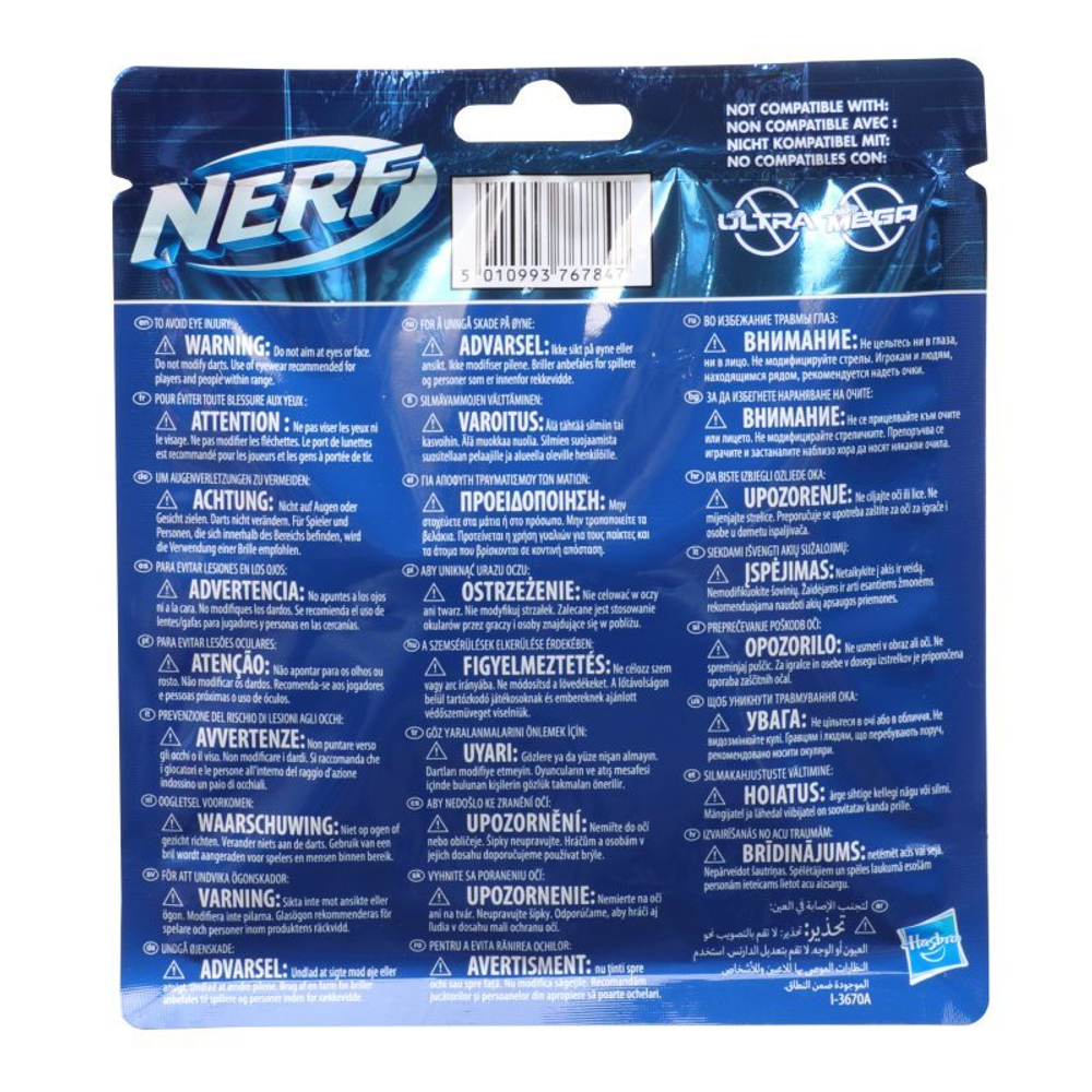 Nerf Elite 2.0 - 20 дротиков в упаковке F0040