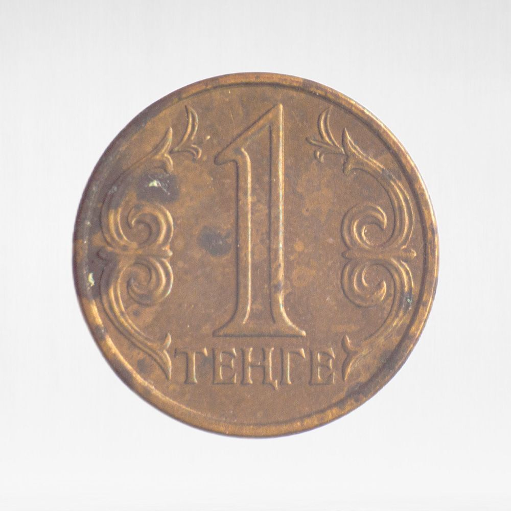 Kazakhstan, 1 Tenge, 2018, F