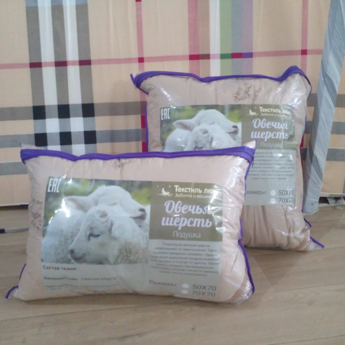 Подушка из овечьей шерсти