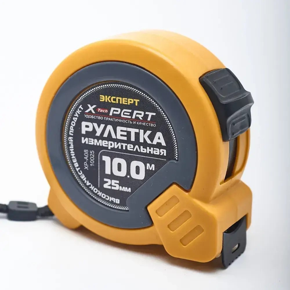 Измерительная рулетка Строительная 10м x 25мм