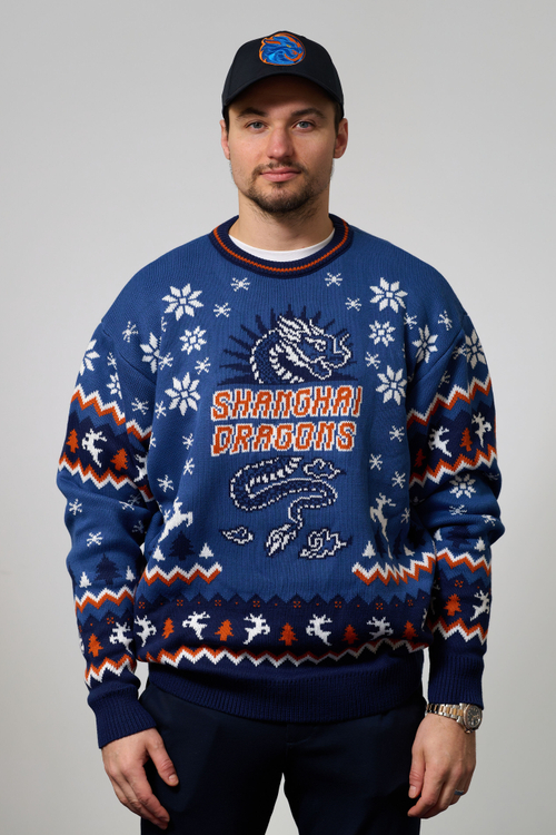 Новогодний свитер «Шанхайские Драконы»