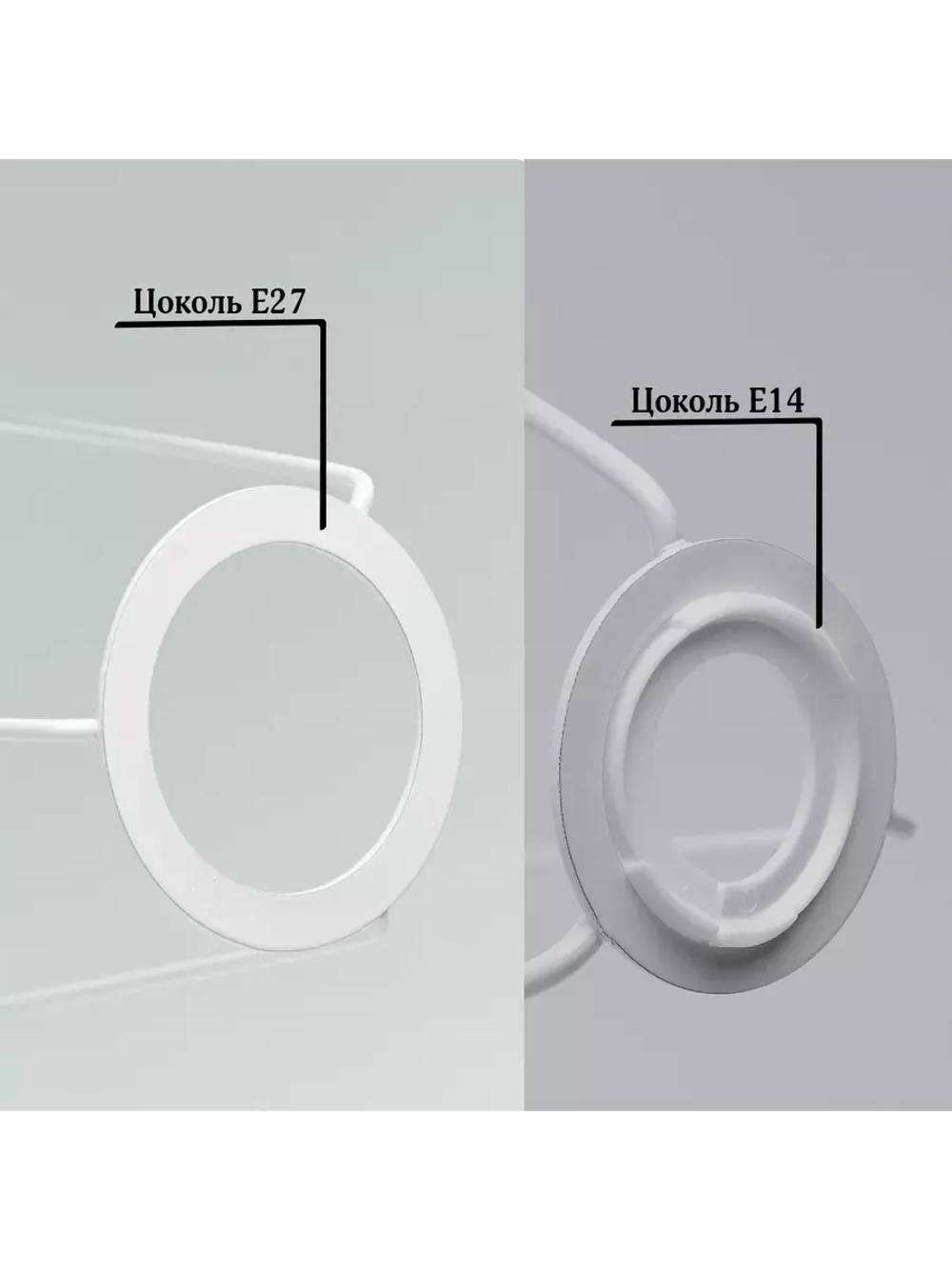 Абажур для торшера e27 тканевый декоративный