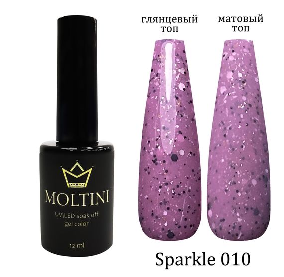 Гель-лак Moltini “Sparkle” 010, 12 ml