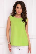 Топ 41779 Avili (Акция)