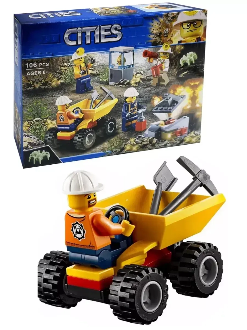 Конструктор Сити "Бригада шахтёров" 106 деталей