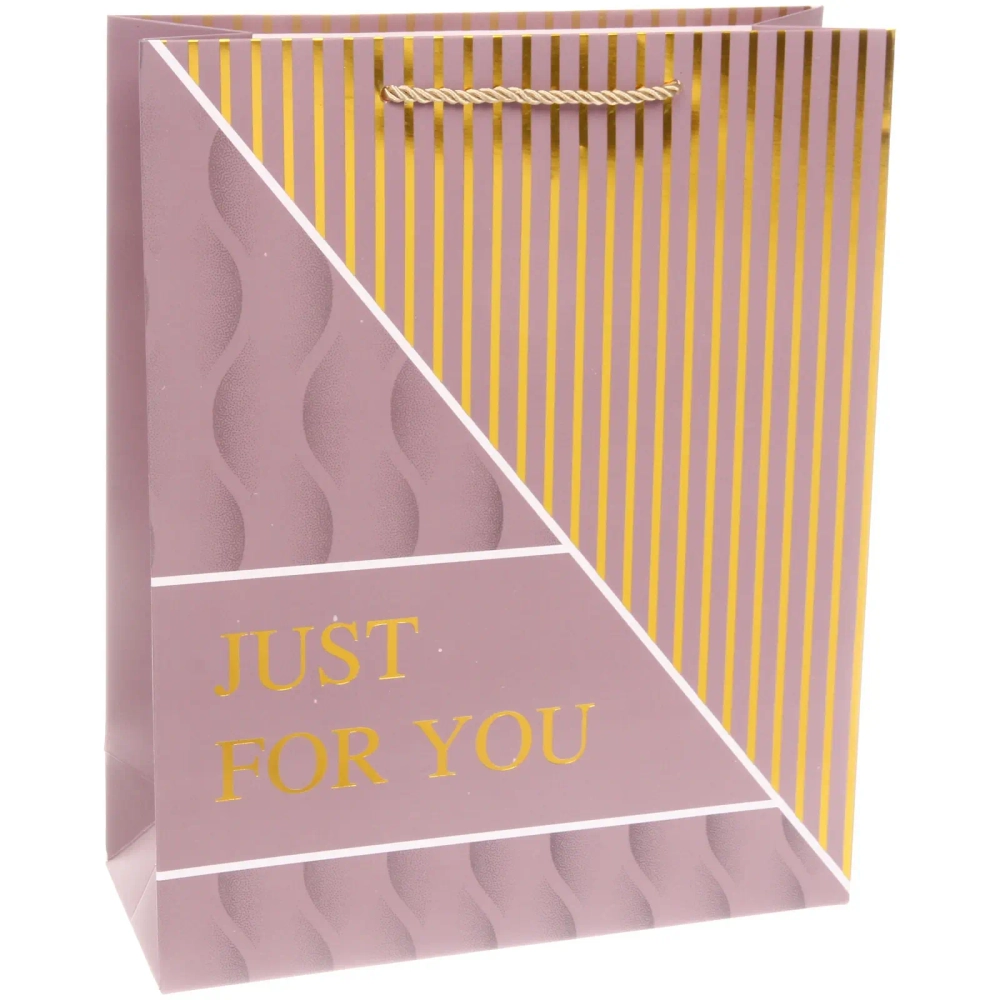 Пакет подарочный «Только для тебя» 32*26*10 см