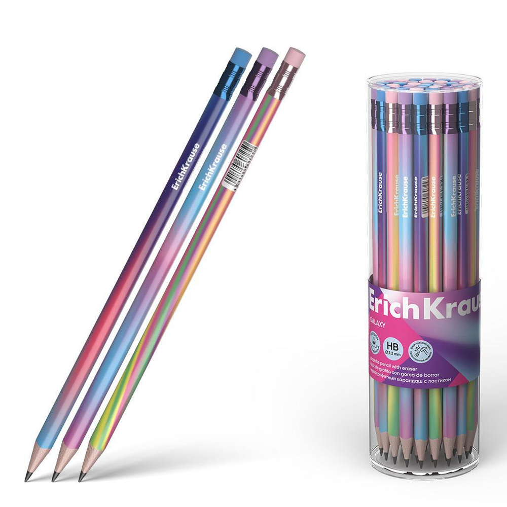 Карандаш ч/г трехгранный, с ластиком, HB "Galaxy" (Erich Krause)