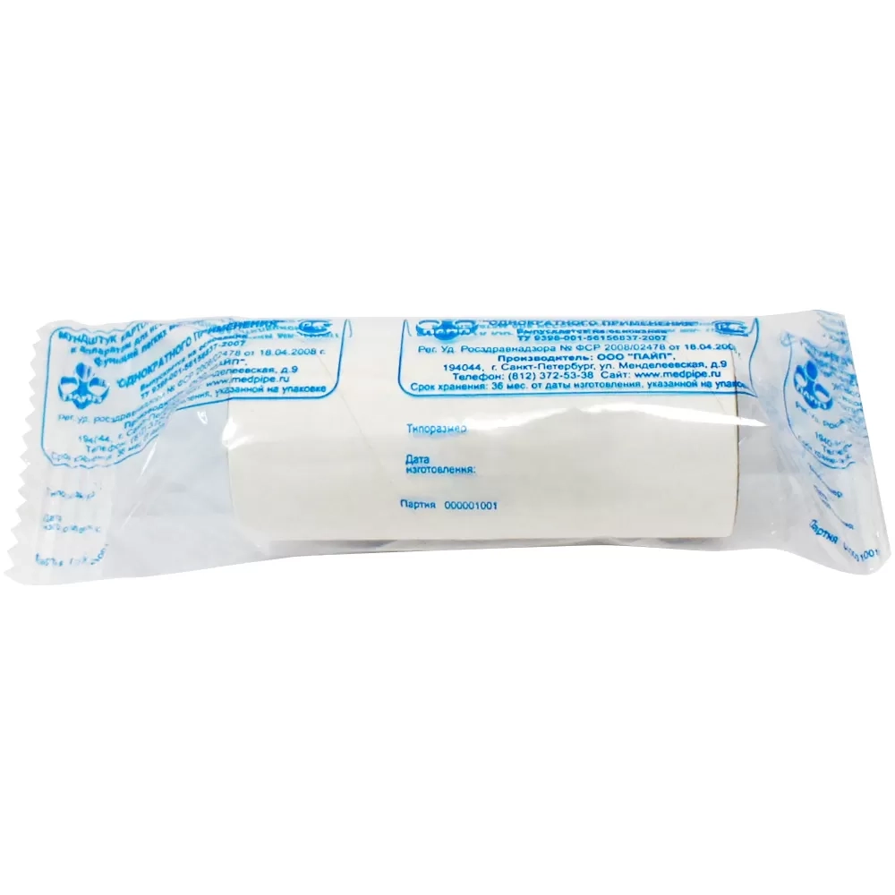 Мундштук одноразовый 24х75х1 мм с фильтром 250 шт