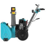 ALTECO SBG 724 Pro снегоуборщик бензиновый 7 л.с. ковш 71 см, выброс 12 м, 4 вперед/2 назад 59927
