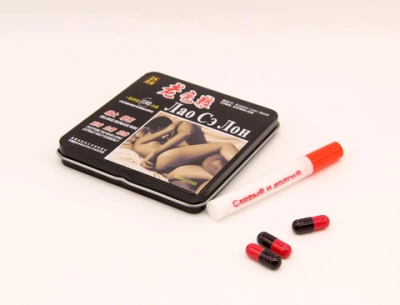 Лао Сэ Лон (Скорый и долгий) 1 шт