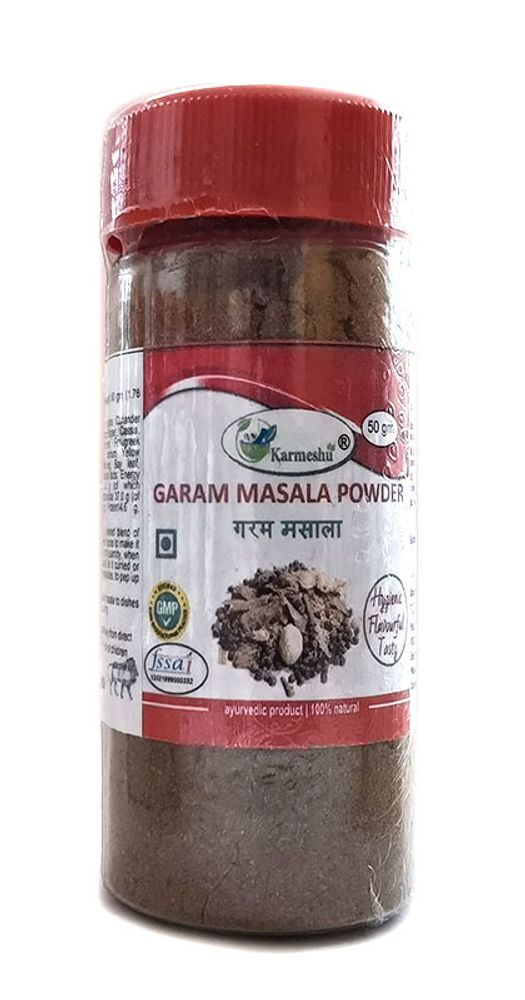Гарам масала Karmeshu молотый банка с дозатором 50 гр