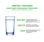 Комплект картриджей Гейзер Смарт для жесткой воды