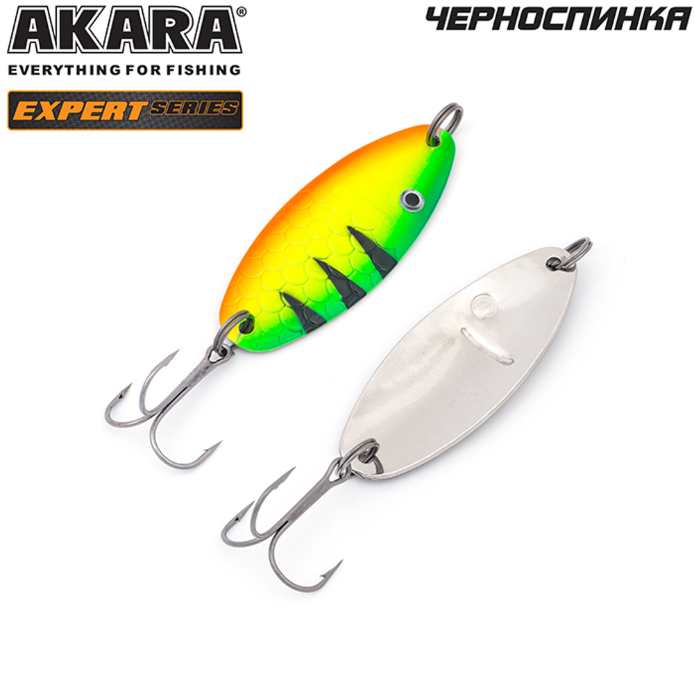 Блесна колебалка Akara Expert Черноспинка 65 мм 15 гр. 6/SIL