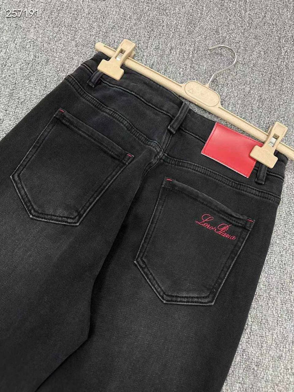 Джинсы Loro Piana