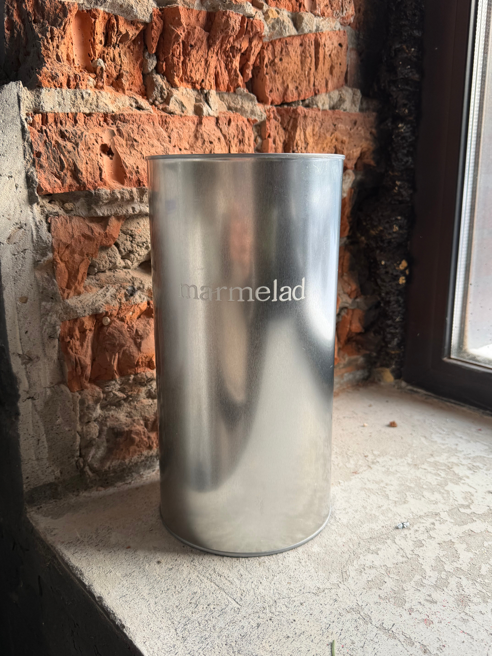 Металлическая банка XL