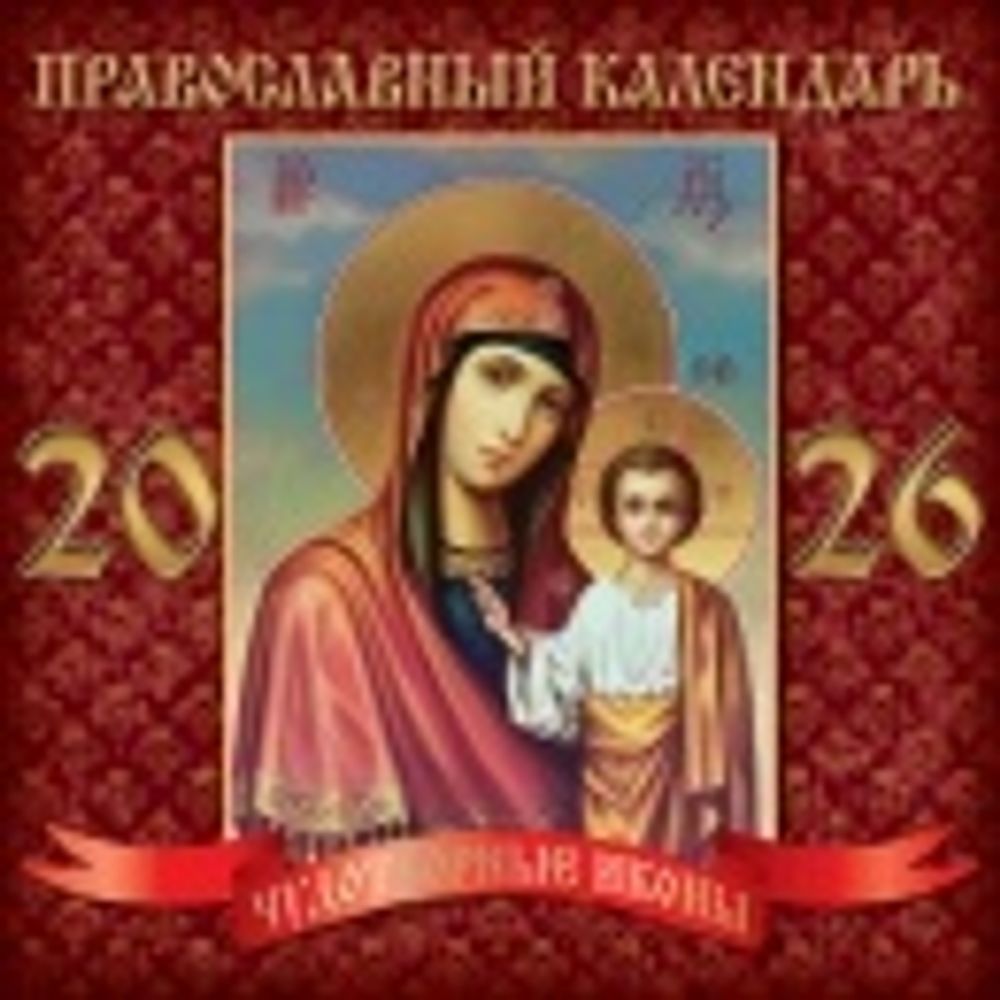 ffd7ab56b3f58124e1bbb26399862b5c