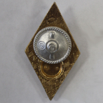 Знак об окончании технического ВУЗа на закрутке XF