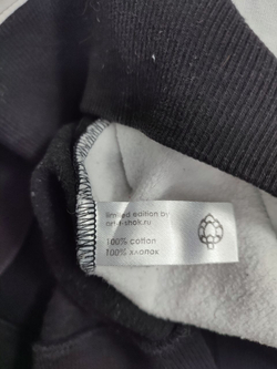 Джемпер Art-t-Shok с принтом 46 размер