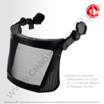 ЗУБР ЗАСЛОН-С экран из мелкоячеистой сетки 190х339мм, для крепления на каске, защитный лицевой щиток, Профессионал (110855)