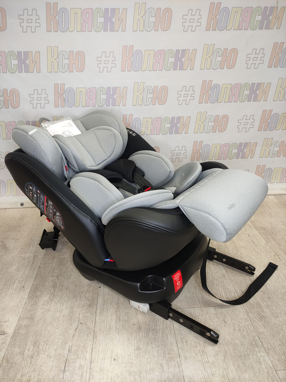 Автокресло детское Indigo Max-x ISOFIX группа 0/1/2/3 (0-36) серый