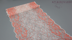 Эластичное кружево, 22 см, флорида и молоко, (Арт: EK-2519), м