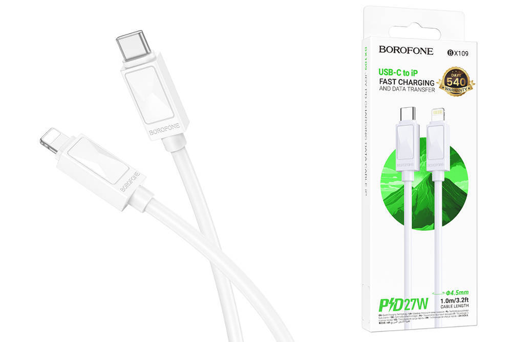 Кабель Lightning -TypeC BOROFONE BX109 27W (белый) 1м