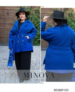 Кардиган 1523-электрик Minova