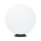Светильник KT-GLOBE-R400-12W Warm3000 (DG, 275 deg, 24V) Arlight 051028