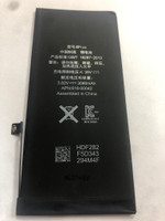 Аккумулятор для Apple iPhone 8 Plus - усиленная 3060 mAh - Battery Collection (Премиум)