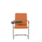 Стул София СН S-0432 (оранжевый) со столиком