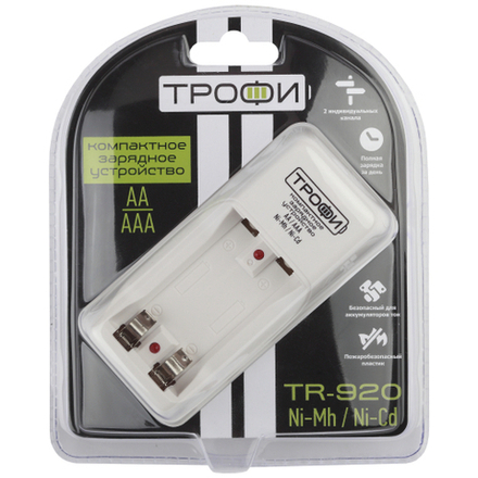 Трофи TR-920 компактное