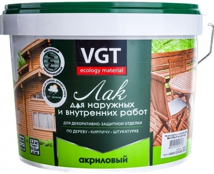 Лак VGT акриловый для внутренних и наружных работ матовый 2,2кг
