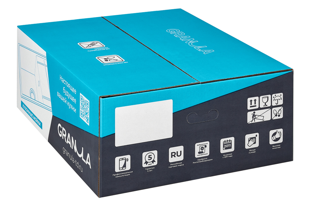 Кухонная мойка GRANULA (6503, БАЗАЛЬТ)