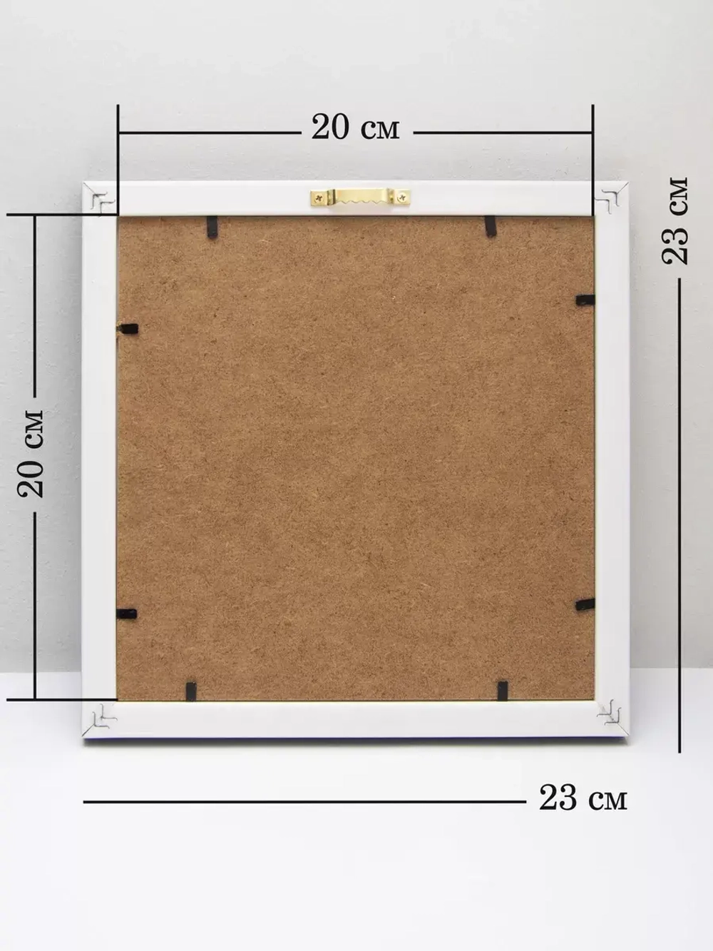 Картины на стену интерьерная на холсте 4 шт, 23*23 см