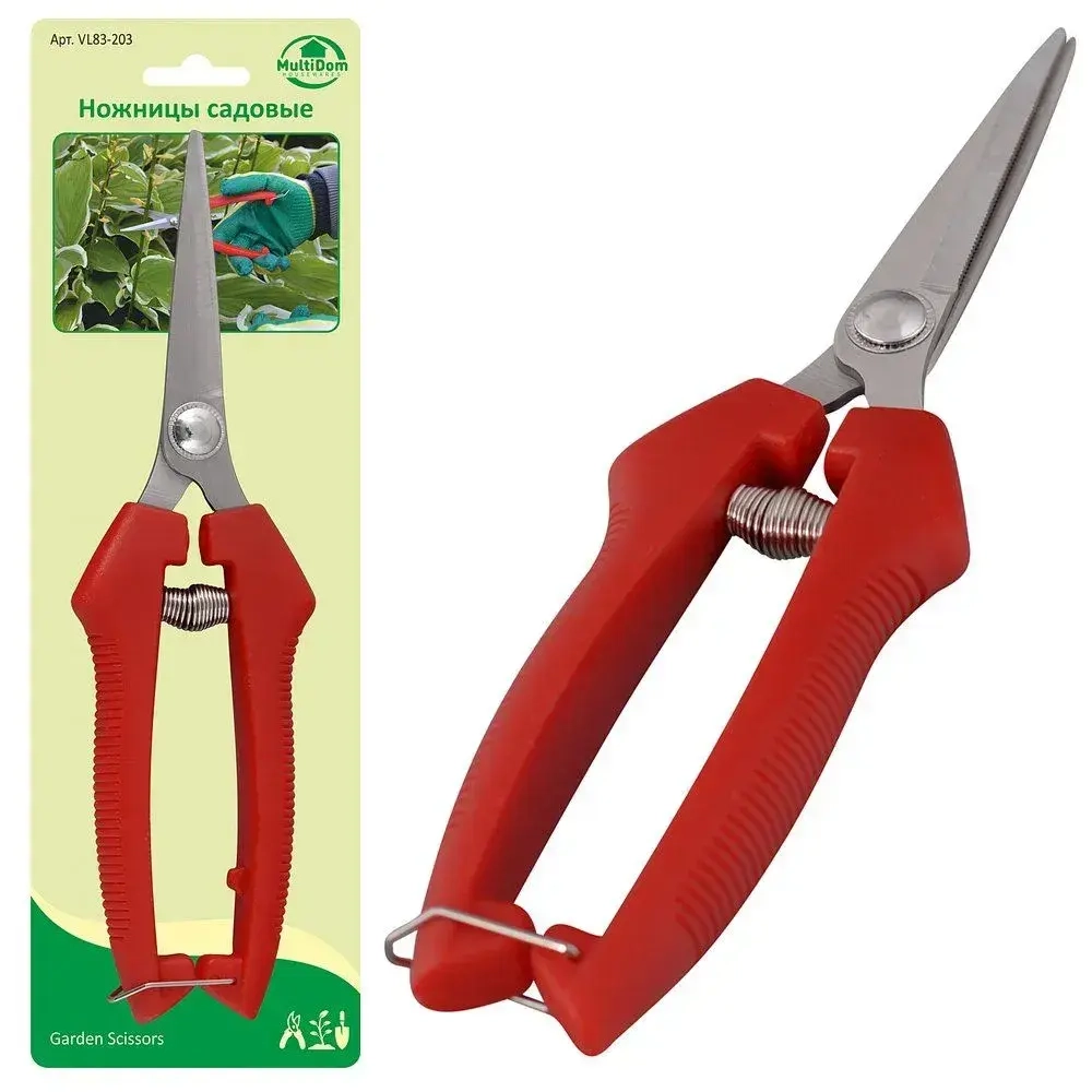 Ножницы садовые. Размер 5см