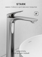 Смеситель для раковины Abelsberg Perfecta INF60102CH цвет Глянцевый хром